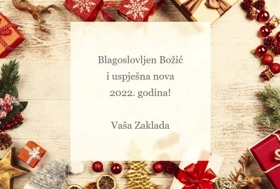 Slika /Novi direktorij/Nove slike-MUP/Sretan Božić  2022.jpg